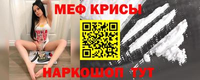 стаф Свободный