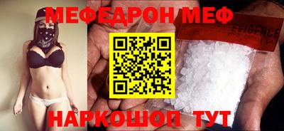 дживик Рыбинск