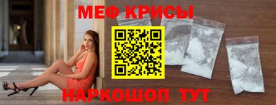 ГАЛЛЮЦИНОГЕННЫЕ ГРИБЫ Рузаевка