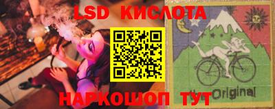 дживик Рыбинск