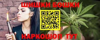 COCAINE Рязань