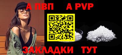 ГАЛЛЮЦИНОГЕННЫЕ ГРИБЫ Рузаевка