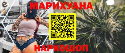 дживик Рыбинск