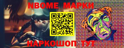 COCAINE Рязань