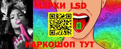 дживик Рыбинск