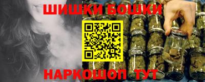 COCAINE Рязань