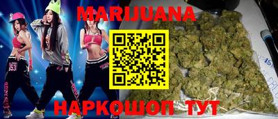 COCAINE Рязань