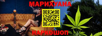 дживик Рыбинск