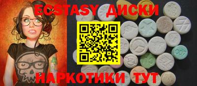 дживик Рыбинск
