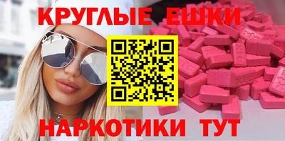 стаф Свободный