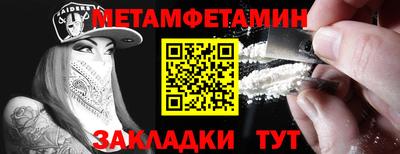 ГАЛЛЮЦИНОГЕННЫЕ ГРИБЫ Рузаевка