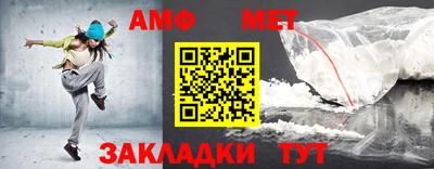 ГАЛЛЮЦИНОГЕННЫЕ ГРИБЫ Рузаевка