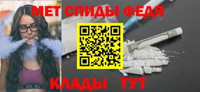COCAINE Рязань