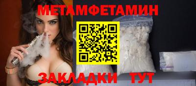 COCAINE Рязань
