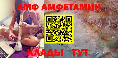 ГАЛЛЮЦИНОГЕННЫЕ ГРИБЫ Рузаевка