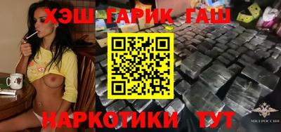 COCAINE Рязань