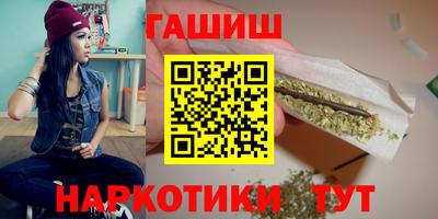 COCAINE Рязань
