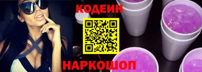 дживик Рыбинск