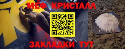 ГАЛЛЮЦИНОГЕННЫЕ ГРИБЫ Рузаевка