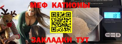 ГАЛЛЮЦИНОГЕННЫЕ ГРИБЫ Рузаевка