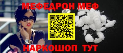 дживик Рыбинск