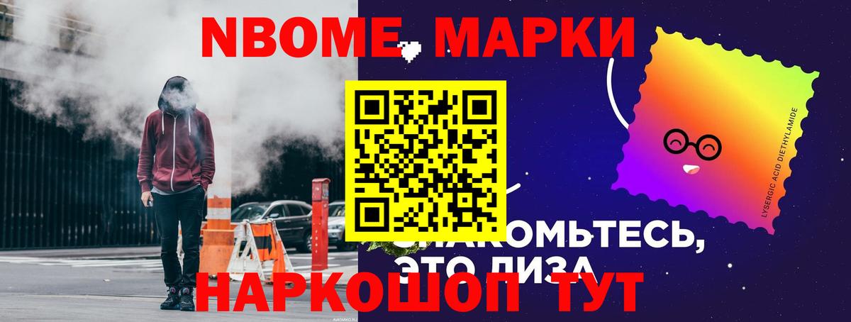 ЛСД экстази ecstasy Саянск